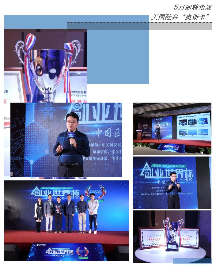 微信圖片_20190505105704.jpg