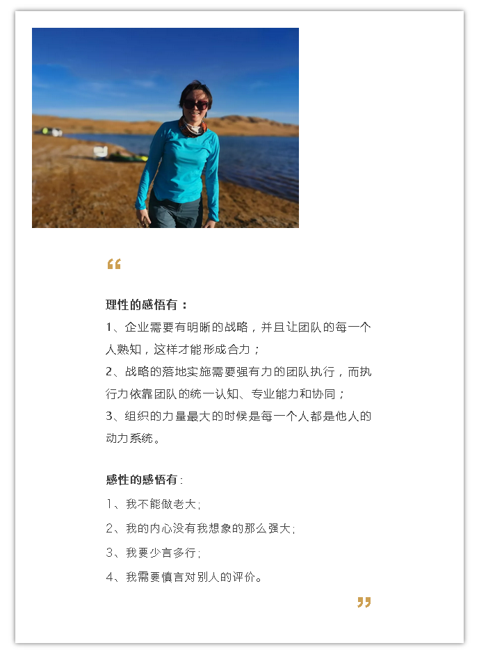 微信截圖_20190505163401.png