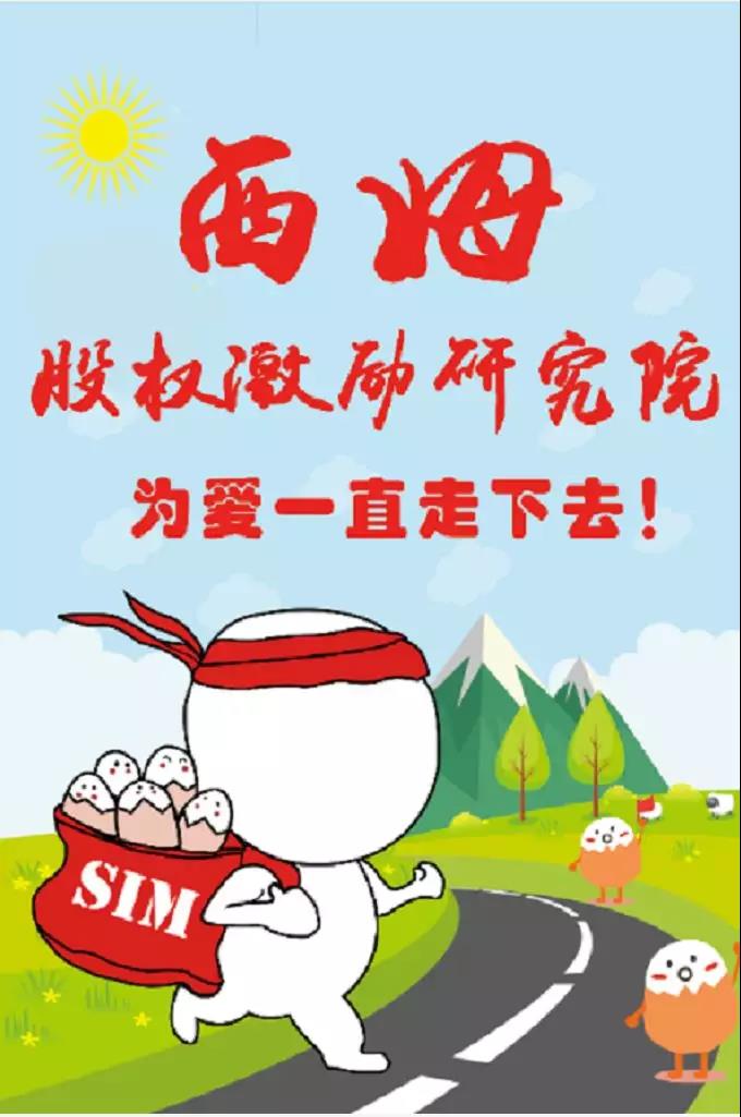 微信圖片_20190515164029.jpg