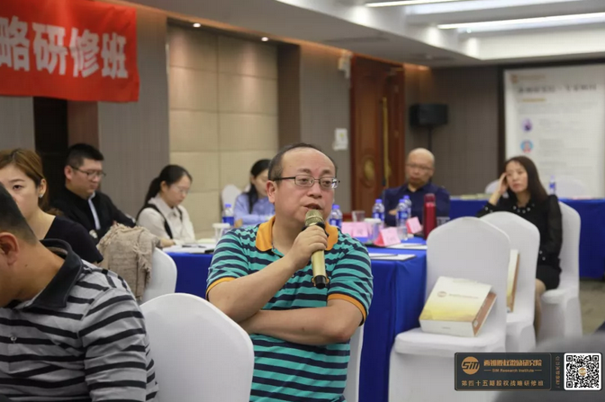 微信截圖_20190520105405.png