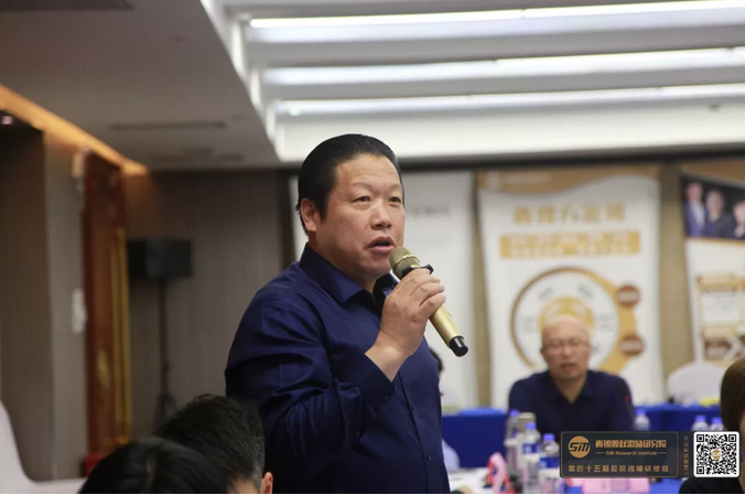 微信截圖_20190520105413.png