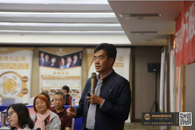 微信截圖_20190520105419.png