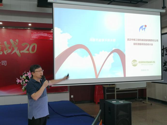 微信圖片_20200917162213.png