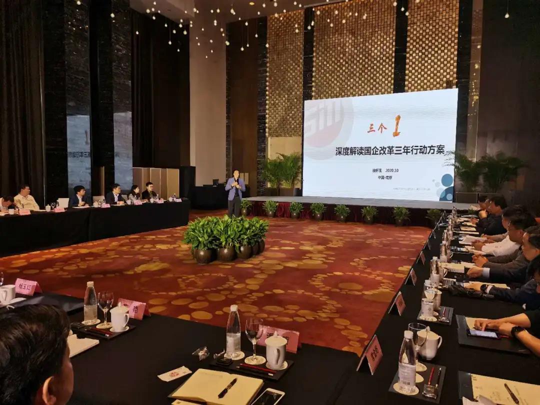 微信圖片_20201019101348.jpg