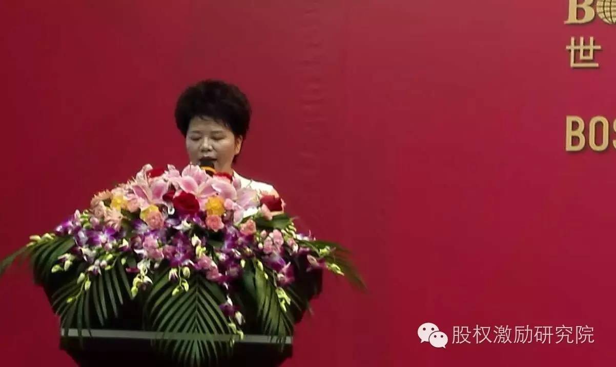 波司登,集團,高級副總裁,梅冬,女士,