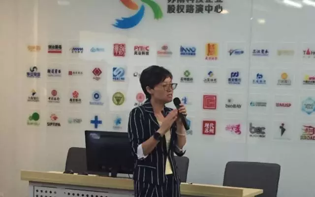 股權(quán)激勵(lì)方案設(shè)計(jì)